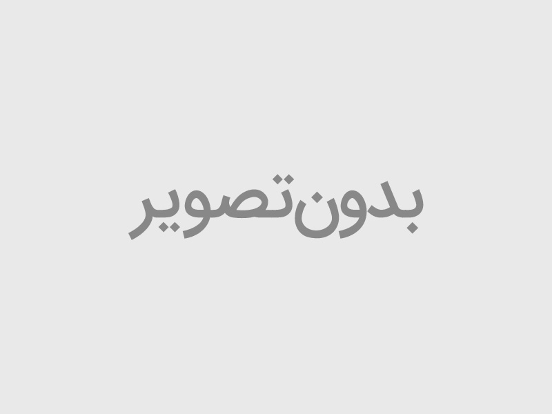 تشخیص عطر اورجینال از فیک