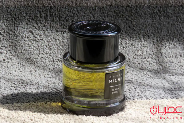 عطر ادکلن آرماف بلک اونیکس سری اولیه 