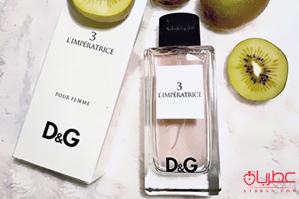 عطر ایمپرتریس 3