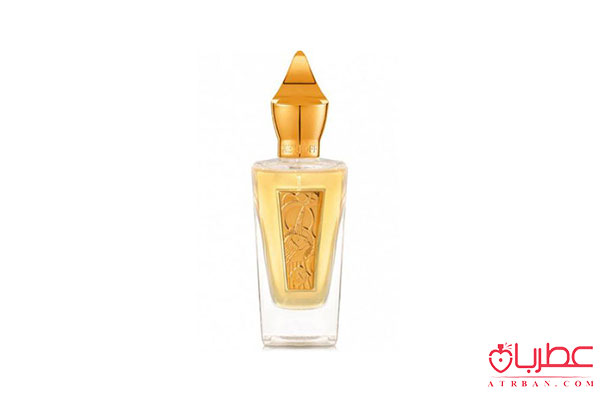عطر ادکلن زرجف-زرژاف اورویل