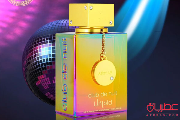 عطر ادکلن آرماف کلاب د نویت آنتولد