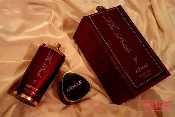 عطر ادکلن آرماف د پراید آف آرماف زنانه