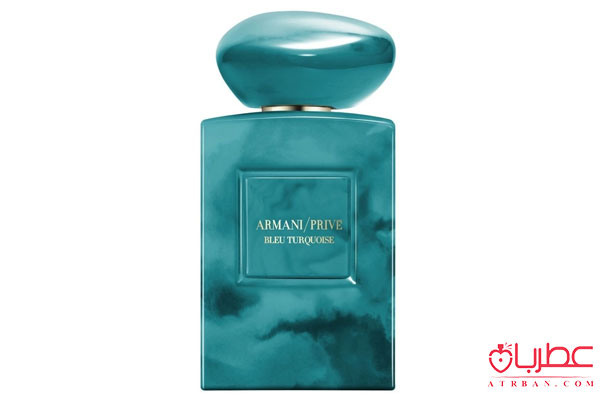 Giorgio Armani Armani Prive Bleu Turquoise