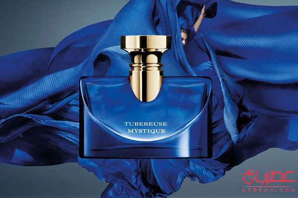 Bvlgari Splendida Tubereuse Mystique