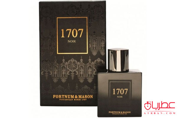 M. Micallef 1707 Noir