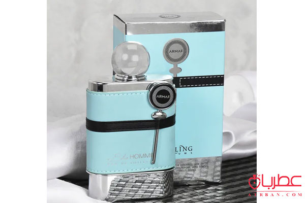 عطر ادکلن آرماف بلو هوم