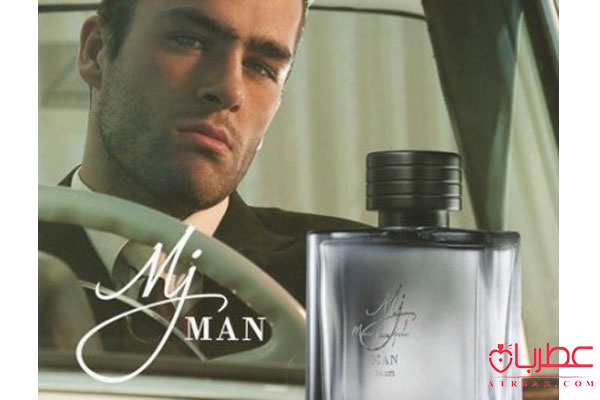 عطر ادکلن مارک جوزف ام جی من مردانه