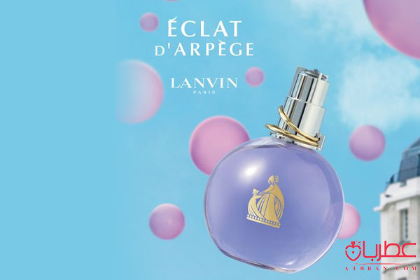 عطر لانوین اکلت, ادو پرفیوم لانوین اکلت زنانه, لنوین اکلت دی آرپج