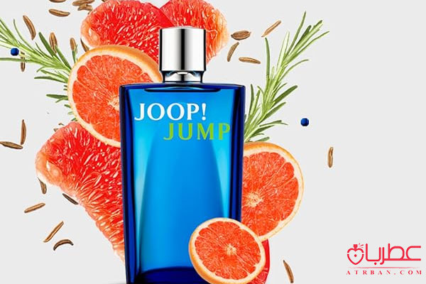 Joop Jump