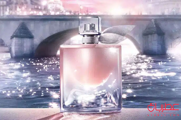 عطر ادکلن لانکوم لا ویه است بله