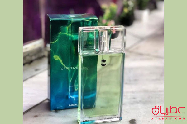 عطر اجمل چمیستری (اجمل کمیستری)