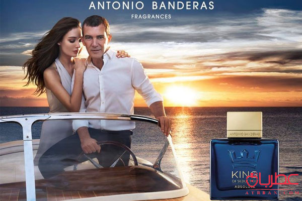 عطر ادکلن آنتونیو باندراس کینگ آف سداکشن ابسولوت