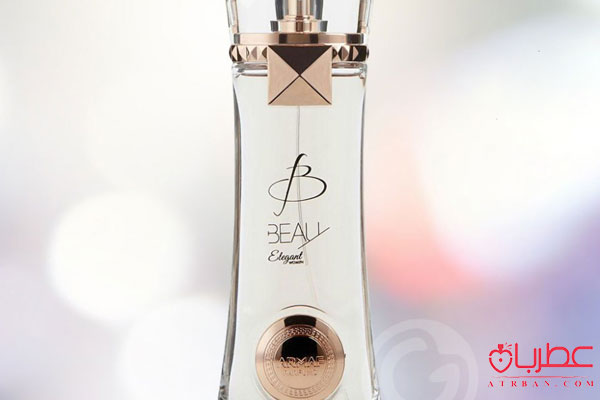 Armaf Beau Elegant For Women