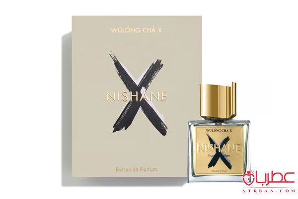 عطر ادکلن نیشانه ولونگ چا ایکس