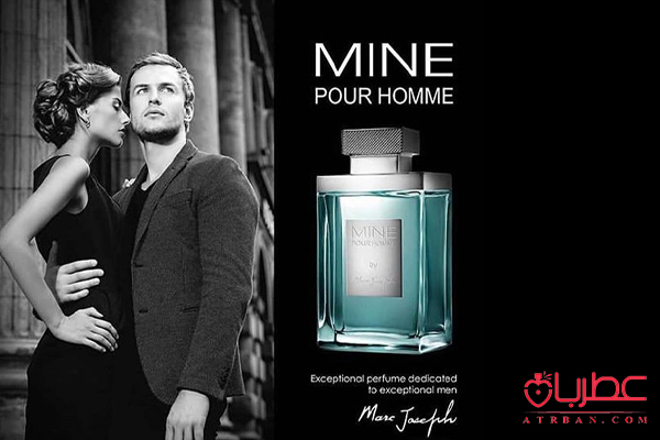 عطر مارک جوزف ماین پورهوم مردانه