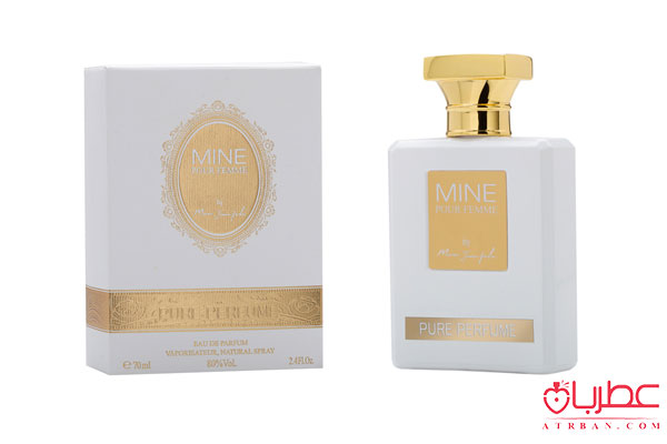 عطر ادکلن مارک جوزف ماین پور فم زنانه