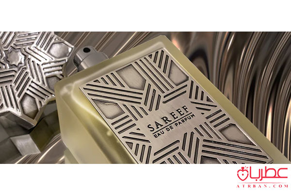 عطر ادکلن کژال-کجال ساریف