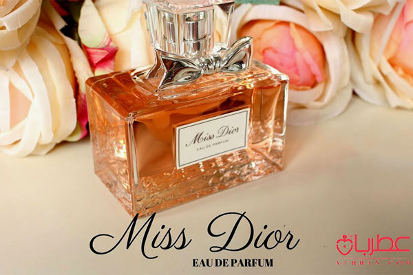 عطر میس دیور زنانه