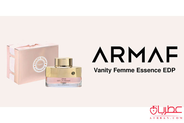 Armaf Vanity Femme Essence