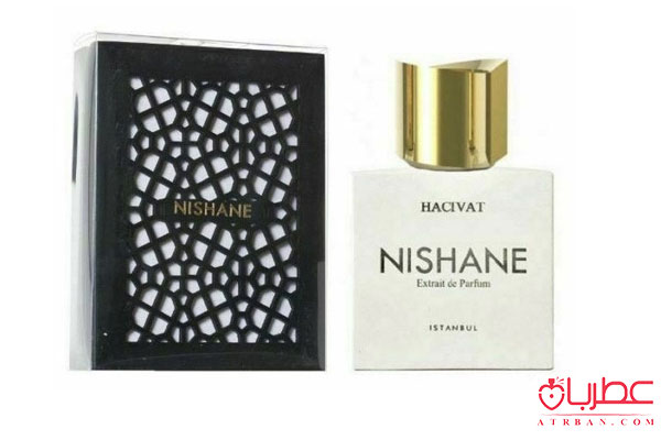عطر ادکلن نیشانه حاجیوات (هاسیوات)