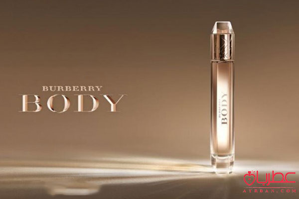 Burberry Body
