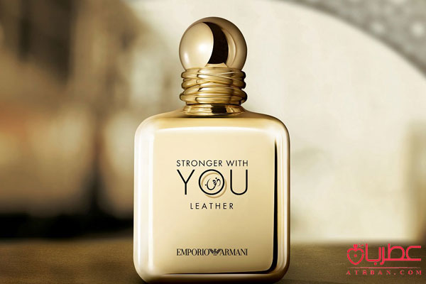 Giorgio Armani Stronger With You Leather