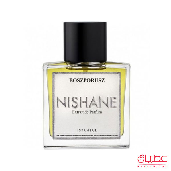 عطر ادکلن نیشانه بوس پاروس | Nishane Boszporusz