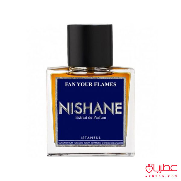 عطر ادکلن نیشانه فن یور فلیمز | Nishane Fan Your Flames