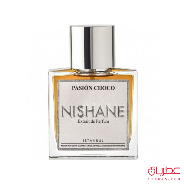 عطر ادکلن نیشانه پسیون چوکو | Nishane Pasion Choco
