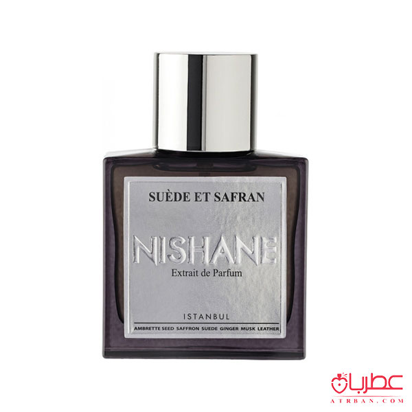 عطر ادکلن نیشانه سوئید ات سافرن | Nishane Suede et Safran