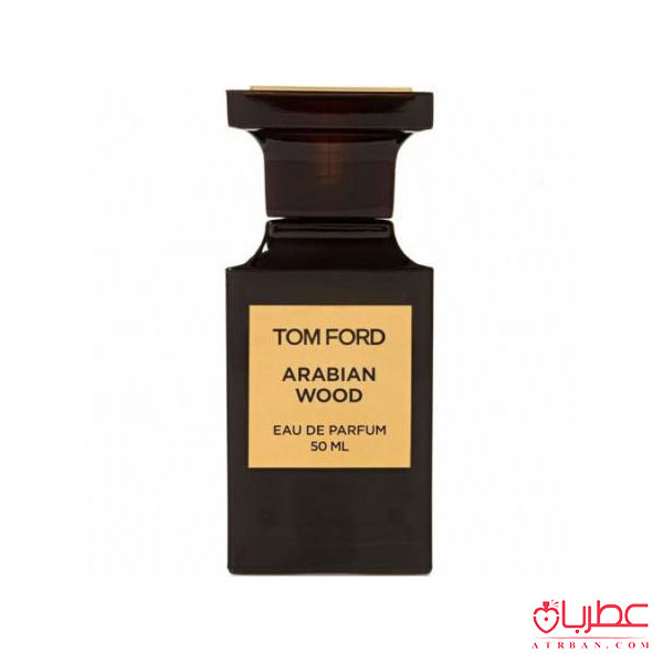 عطر ادکلن تام فورد عربین وود | Tom Ford Arabian Wood