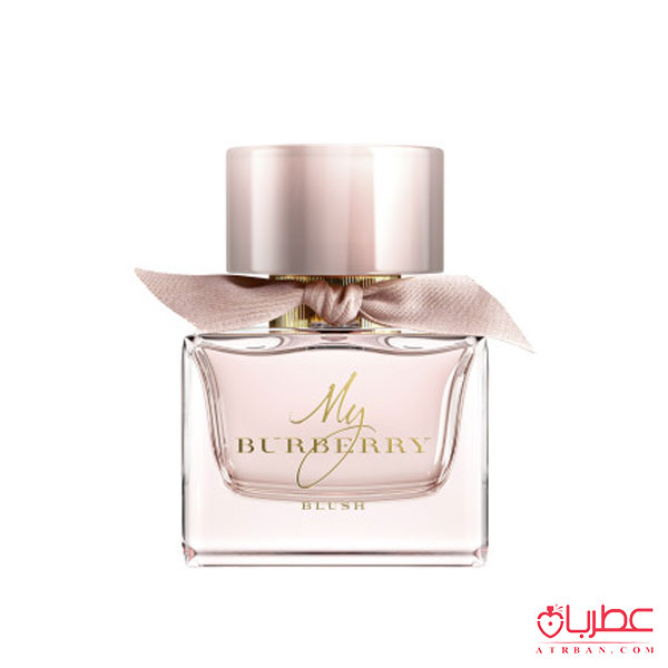 عطر ادکلن باربری مای باربری بلاش | Burberry My Burberry Blush