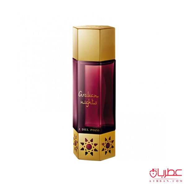 عطر ادکلن جسوس دل پوزو عربین نایتس زنانه | Jesus Del Pozo Arabian Nights