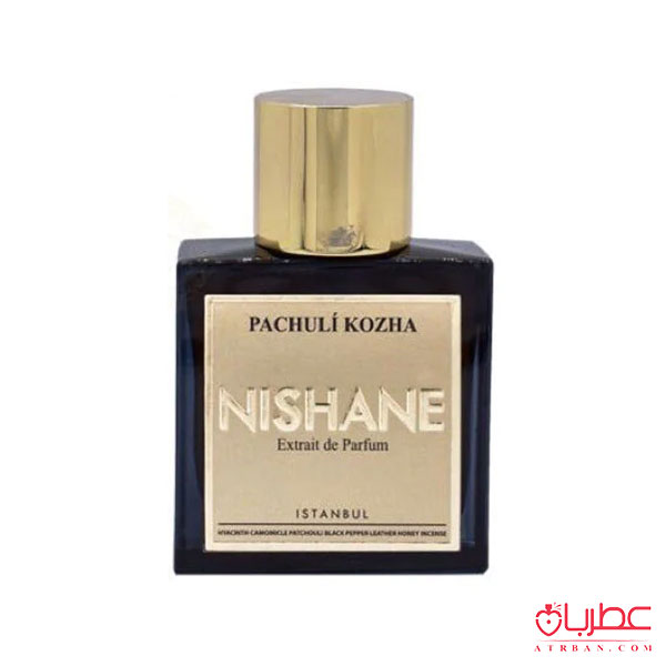 عطر ادکلن نیشانه پچولی کوزا | Nishane Pachuli Kozha