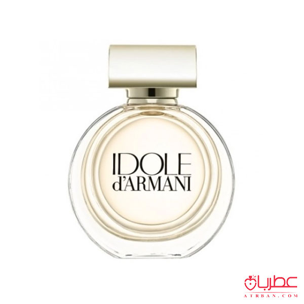 عطر ادکلن جورجیو آرمانی آیدول د آرمانی | Giorgio Armani Idole d’Armani