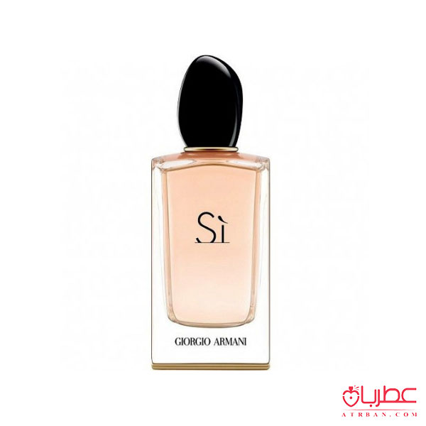 عطر ادکلن جورجیو آرمانی سی | Giorgio Armani Si