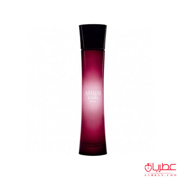 عطر ادکلن جورجیو آرمانی کد ساتین | Giorgio Armani Armani Code Satin