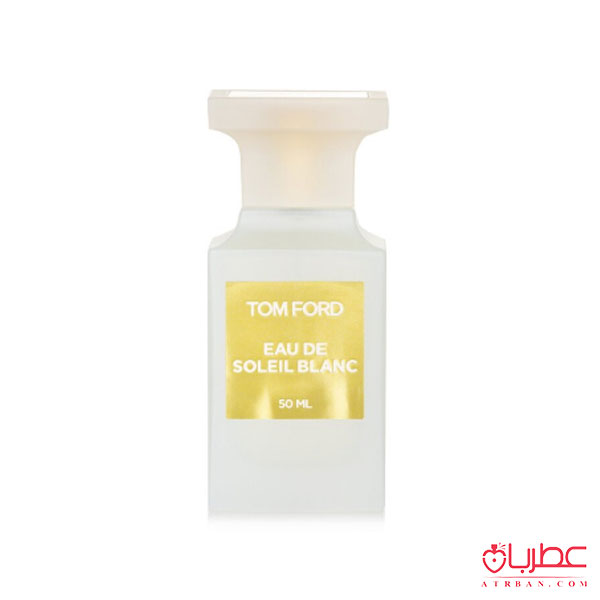 عطر ادکلن تام فورد ادو سولیل بلانک | Tom Ford Eau de Soleil Blanc