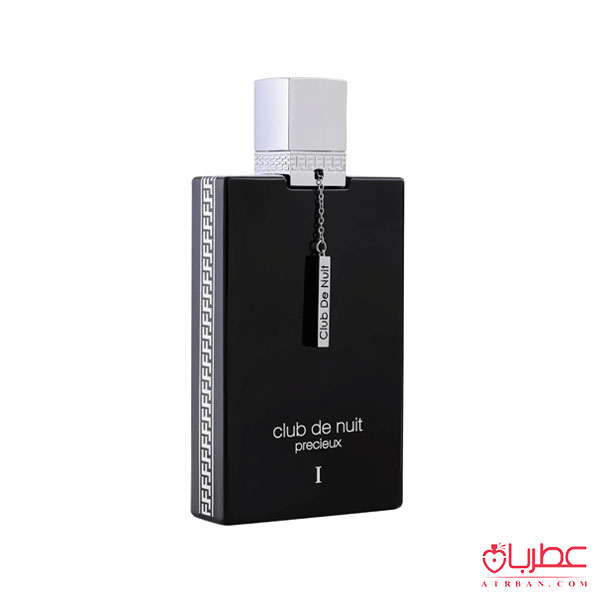 عطر ادکلن آرماف کلاب د نویت پرسیوس | Armaf Club de Nuit Precieux