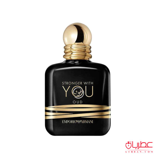 عطر ادکلن جورجیو آرمانی استرانگر ویت یو عود | Giorgio Armani Stronger With You Oud