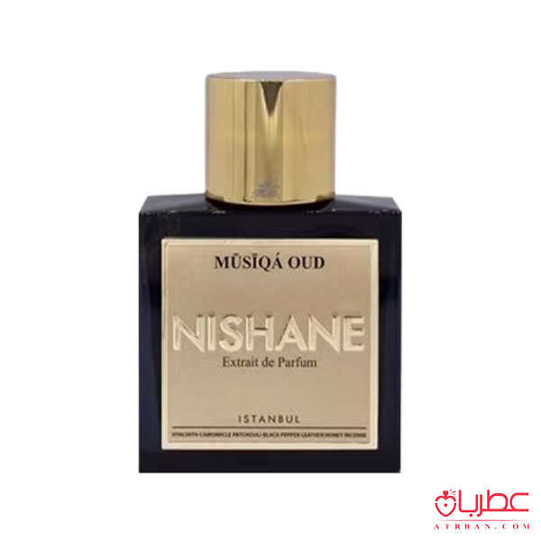 عطر ادکلن نیشانه میوزیکا عود | Nishane Musiqa Oud