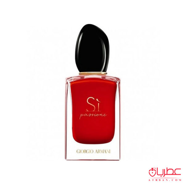 عطر ادکلن جورجیو آرمانی سی پشن | Giorgio Armani Sì Passione